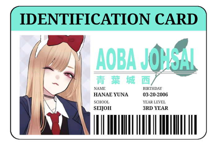 identification card identification card